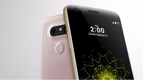 Rumor: LG planea adelantar el G6 para ganarle a Samsung