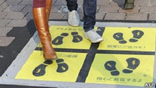 Cómo aprovechar la electricidad que genera nuestro cuerpo