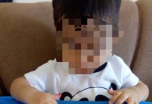 Inicia ciclo escolar CAIC y guarderías DIF Reynosa