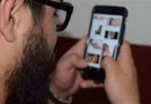 Amenazan a mujeres con subir “packs” a una página de internet