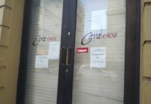 600 negocios han cerrado afectados por la pandemia de COVID-19