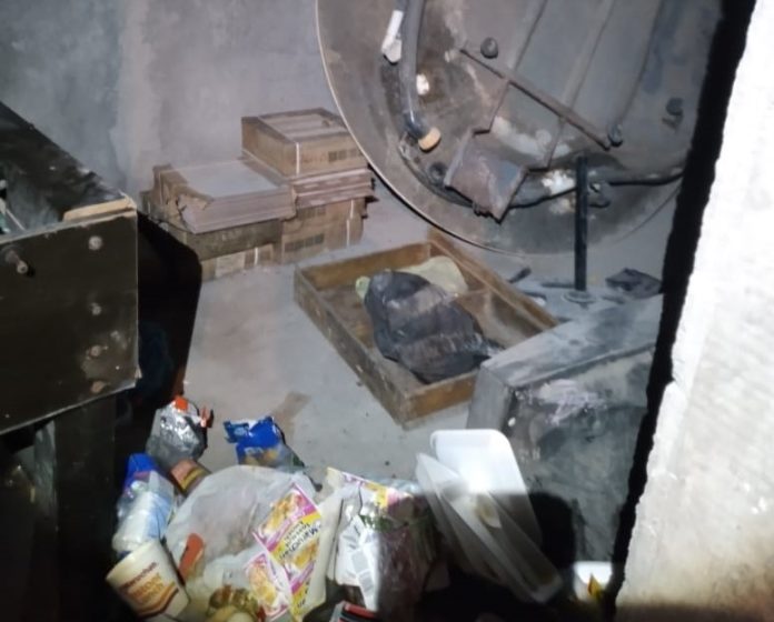 SSP-094-2020.-Comunicado de la Secretar_a de Seguridad P_blica (1)