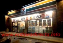 Rateros asaltan a empleados de tienda comercial y se llevan dinero