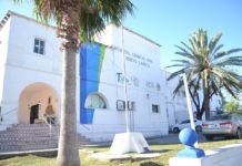 Una sala de cuidados intensivos para adultos tendrá el hospital civil