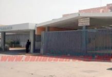 Muere persona en nosocomio tras ingresar lesionada por accidente vial