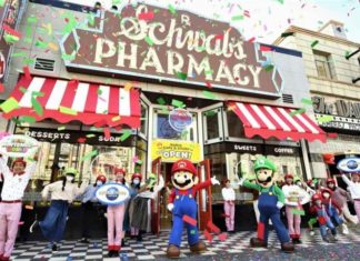 El parque temático japonés Super Mario se inaugurará en febrero