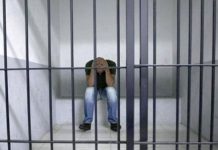 Por faltas en materia administrativa han sancionado 30 exservidores públicos