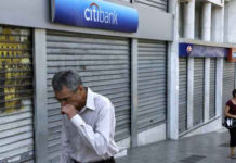 Habrá “puente” el lunes, no hay clases, no se trabaja, y no habrá bancos