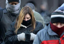 Continuarán las bajas temperaturas esta semana: PC