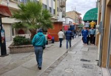 Comerciantes temen que frío y lluvia afecten las ventas del 14 de Febrero