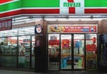 Solitario ratero asalta a empleados de comercio y huye con dinero