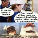 luz