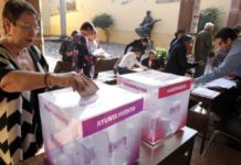 Advierte PRD gran participación en elección del 6 de junio