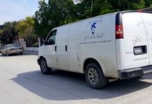 Hallan a persona sin vida en su vivienda en la Beatty