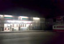 Solitario ratero atraca tienda comercial y huye con el dinero