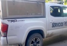 Encuentran a joven sin vida en su vivienda al parecer se suicido