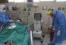 2 fallecimientos y 47 nuevos casos de COVID-19 se registran en Tamaulipas