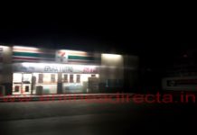 Empleados de comercio sufren violento asalto a manos de los rateros
