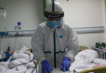 México se acerca a los 231 mil decesos por coronavirus
