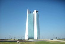 Detectan nuevo brote de covid, ahora en la Torre Bicentenario