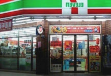 Rateros roban tienda comercial y huyen con el “botín”