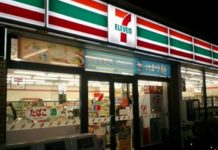 Ratero asalta a empleados y roba mercancía con dinero.