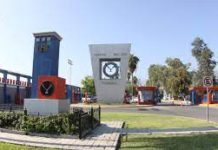 Inicia UAT periodo de vacaciones de verano