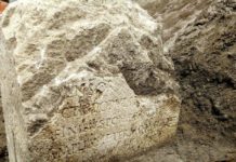 Descubren en Roma una “rara” piedra que hace 2.000 años delimitaba el perímetro sagrado, militar y político de la ciudad