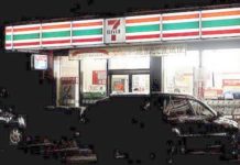 Solitario ratero amaga a empleados de tienda para robarles