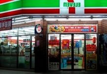 Violento ratero amaga a empleados de tienda comercial para asaltarlos