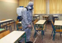 Llaman a padres a denunciar escuelas inseguras para sus hijos