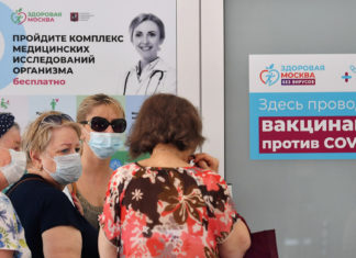 Completados los ensayos preclínicos de la versión nasal de Sputnik V, anuncian los desarrolladores de la vacuna rusa