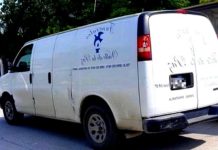 Encuentran sin vida a persona de la tercera edad al parecer se suicido