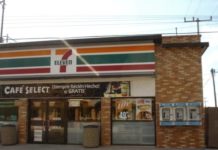 Solitario ratero asalta con violencia a empleados de tienda comercial