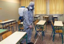 COEPRIS no baja la guardia en revisión a escuelas
