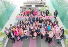 En Tamaulipas las mujeres no están solas, en la lucha contra el cáncer de mama: Mariana Gómez