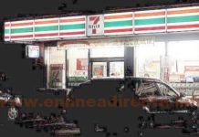 Rateros siguen atracando tiendas comerciales y de conveniencia