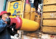 Aumenta en 57 centavos el kilo de gas LP en Victoria