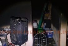 Incendio arrasa con vivienda en concurrida colonia popular