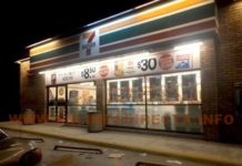 Rateros asaltan tienda comercial y huyen con del dinero