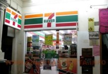 Rateros siguen asaltando tiendas comerciales