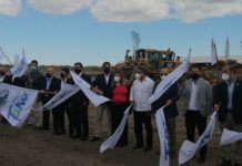 Arranca construcción de parque industrial North Point