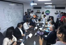 Suspenden reunión de Consejo de Administración de la JAD