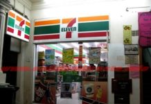 “Raterillo” atraca psicológicamente a empleados de tienda