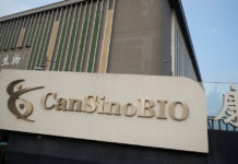 La vacuna monodosis de CanSino revela una eficacia del 57,5 % contra el covid-19 sintomático y del 91,7 % en casos graves