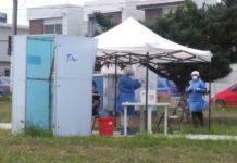 En ascenso casos COVID-19, de 45 pruebas el 50 % resultan posotivas