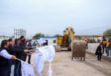 Arranca el “Año del Agua” en Reynosa