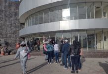Inició la aplicación segunda dosis de vacuna Anti Covid