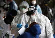 Registró México 470 muertes por Covid ayer