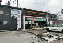 Los peritajes de la explosión y fugas de gas se entregarán en 7 días.